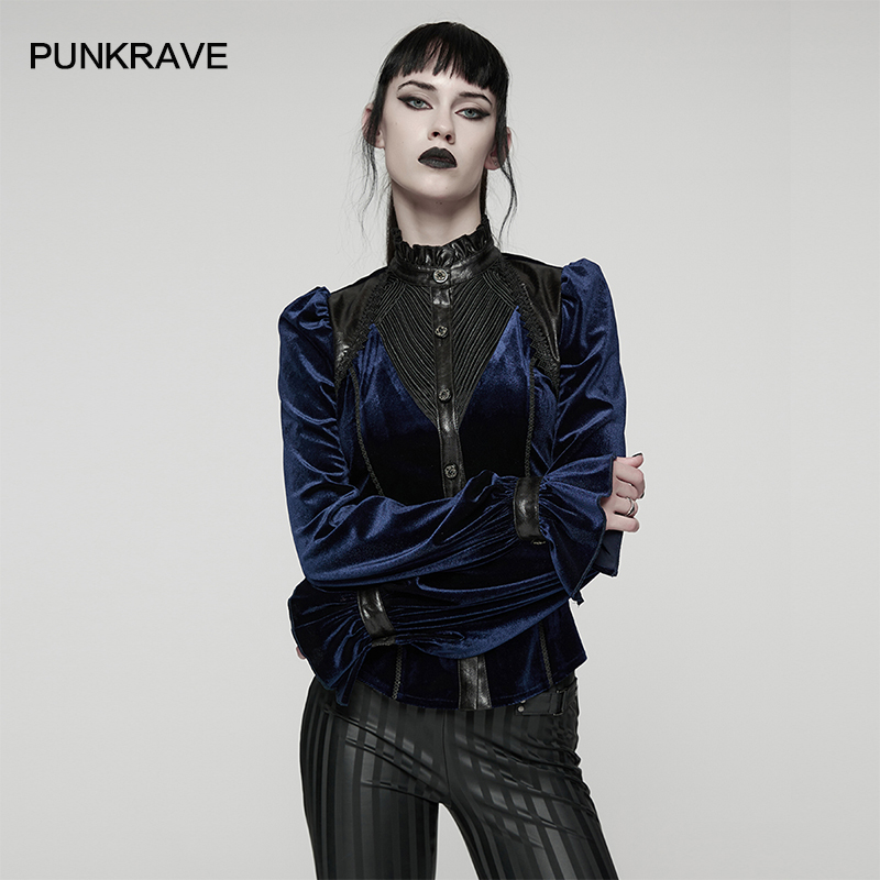 Embroidery Gothic - PUNK RAVE Women's Goth Gorgeous Stretch