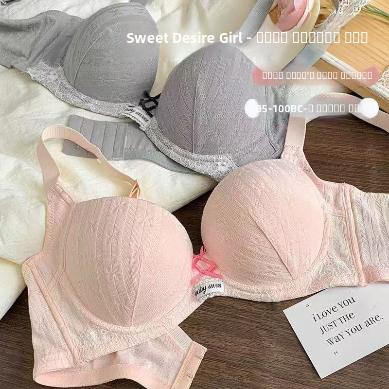 Embroidery Underwear - Comfortable Embroidery Underwear Thin No Steel