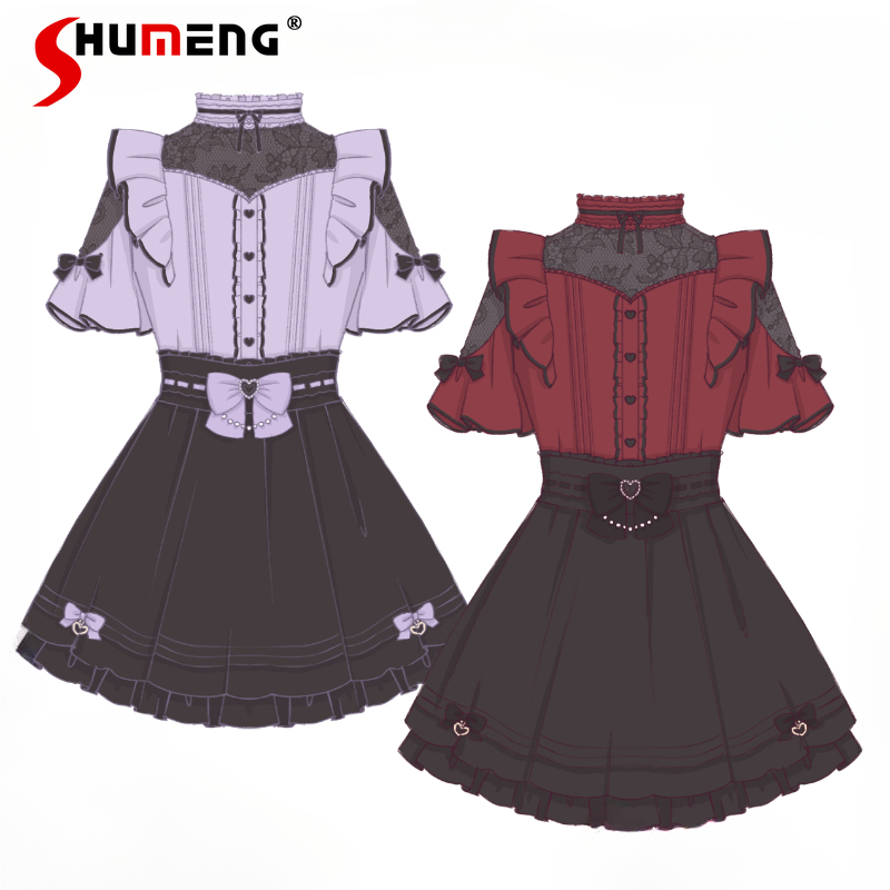 Embroidery Gothic - Japanese Rojita Mine Gothic Style Lace