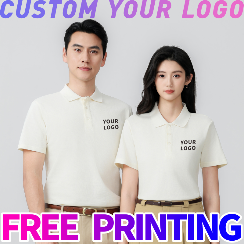 Embroidery Men Shirt - Custom polo T-shirt free print logo