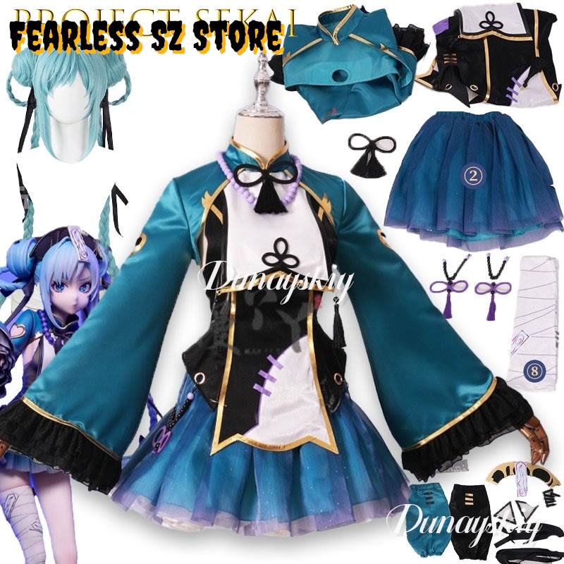 Embroidery Knit - ProjectSekai Traditional Chinese Horror Cosplay Set