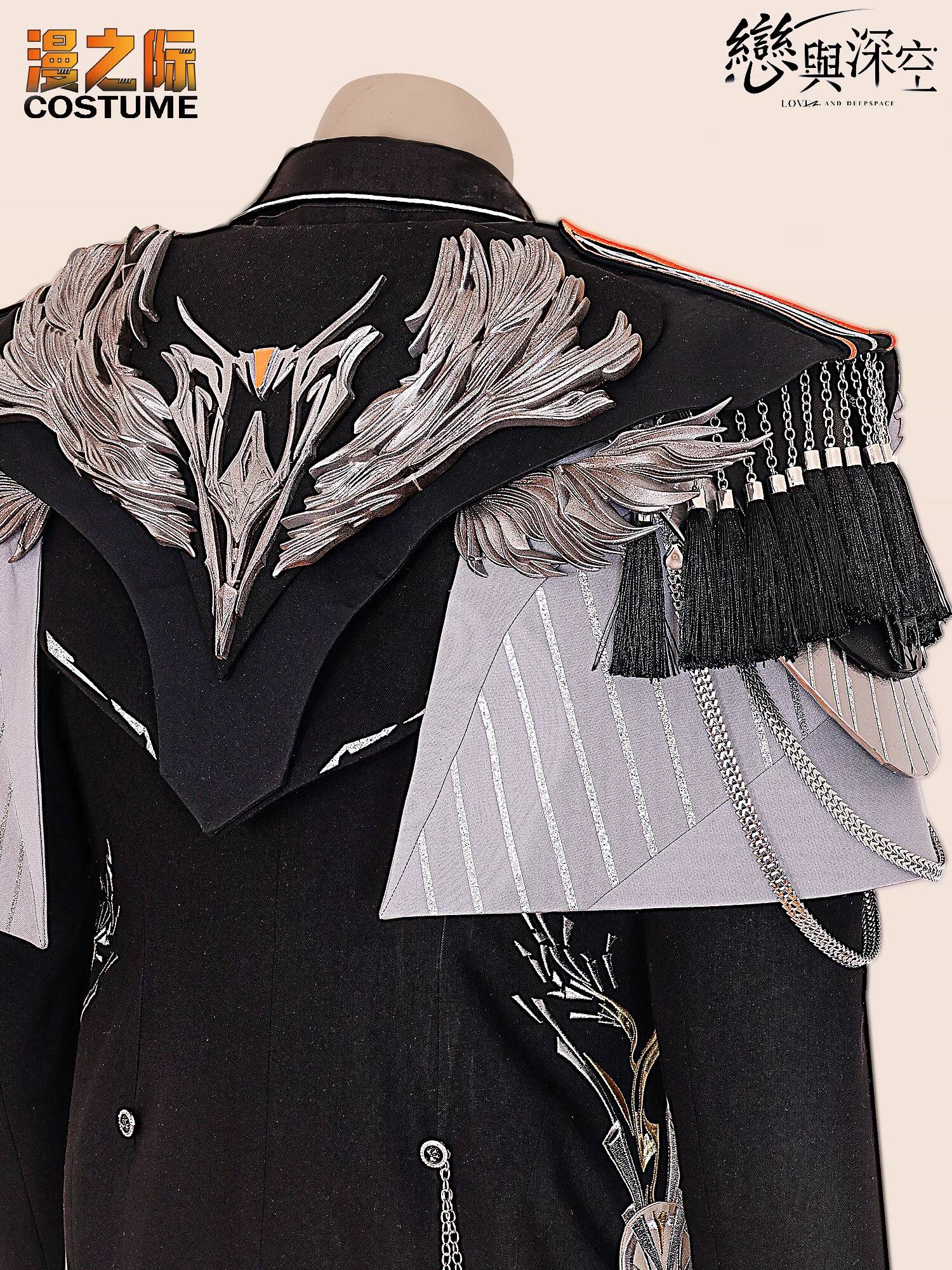 New Love And Deepspace Caleb X – обзор и цена Embroidery Knit