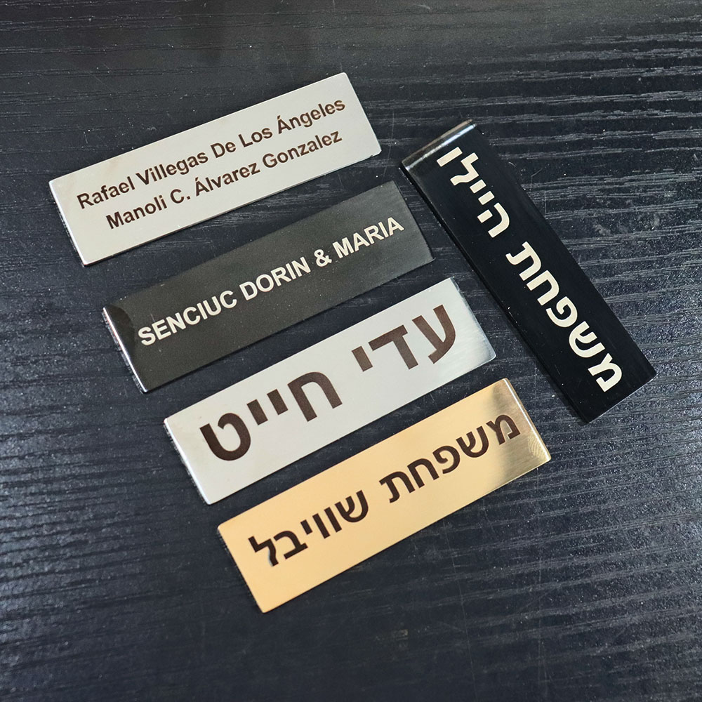 Custom Hebrew Text Stainless S – обзор и цена Embroidery Texture