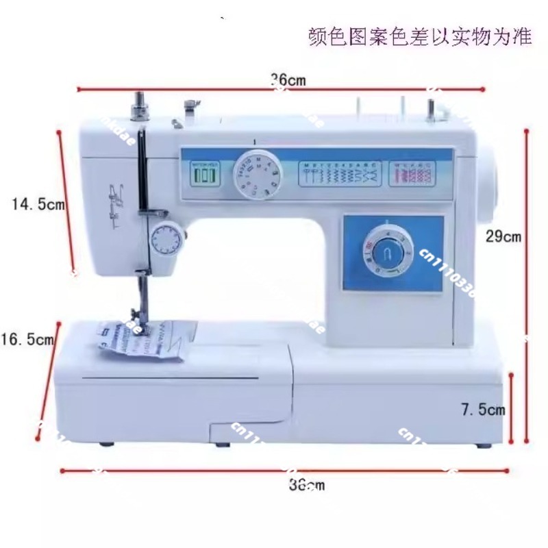 Multifunctional household elec – обзор и цена Embroidery Zig Zag Stitch