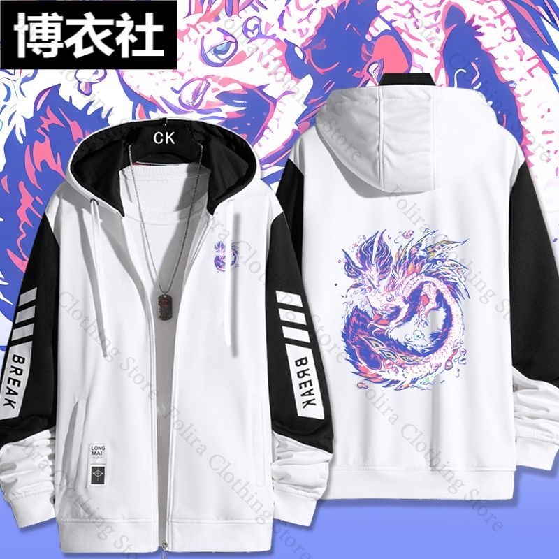 Game Monster Hunter Print Hood – обзор и цена Embroidery Zip Up Hoodie
