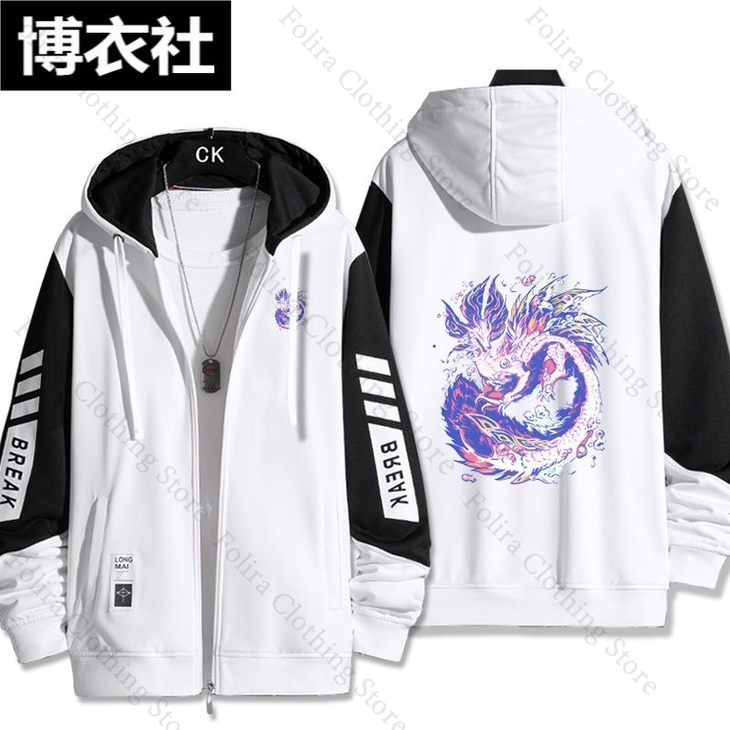 Game Monster Hunter Print Hood – обзор и цена Embroidery Zip Up Hoodie