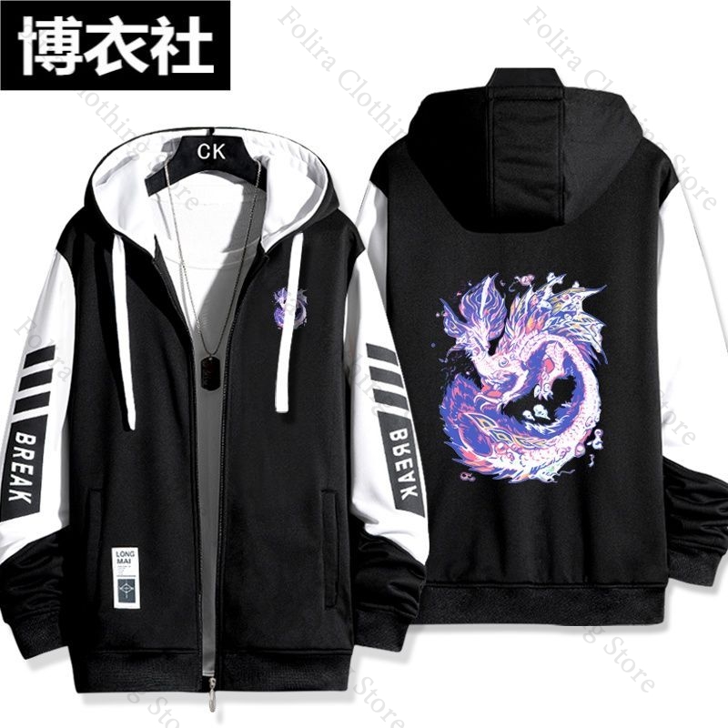 Game Monster Hunter Print Hood – обзор и цена Embroidery Zip Up Hoodie