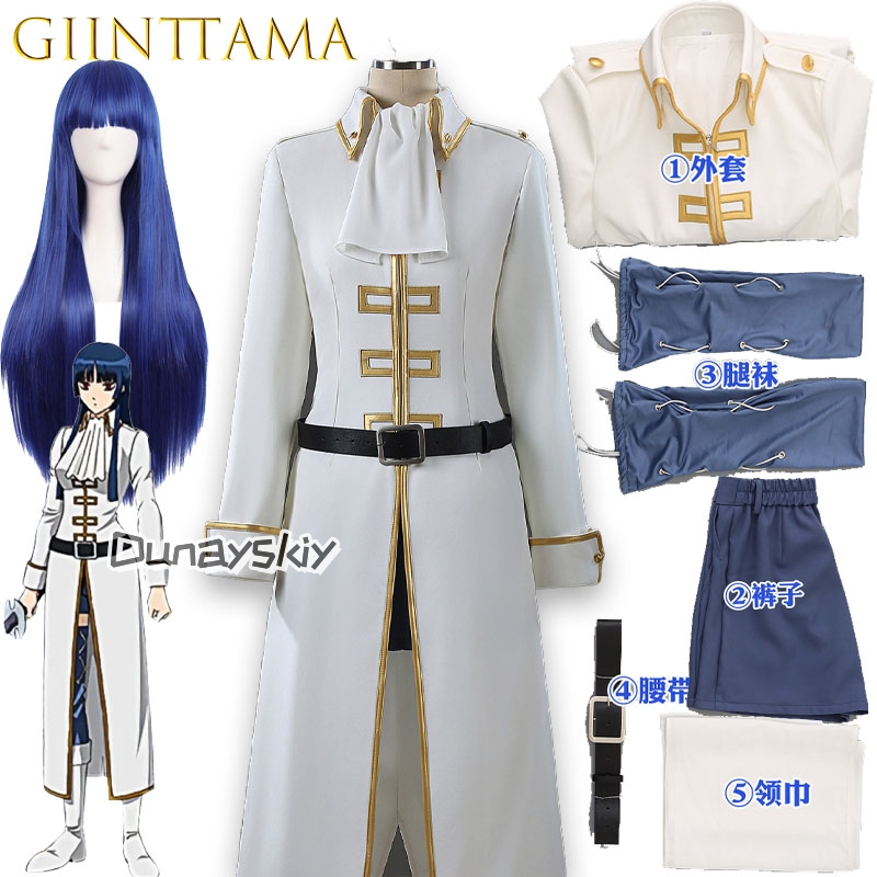 Imai Nobume anime Ginttama Cos – обзор и цена Embroidery Knit