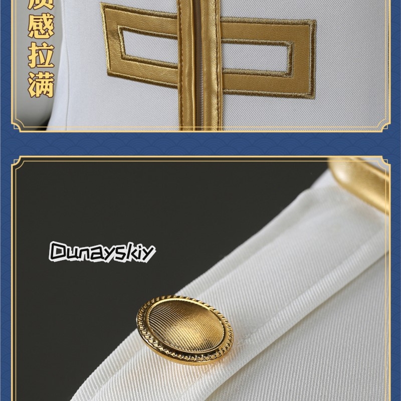 Imai Nobume anime Ginttama Cos – обзор и цена Embroidery Knit