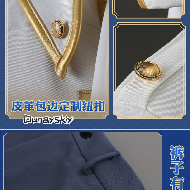 Imai Nobume anime Ginttama Cos – обзор и цена Embroidery Knit