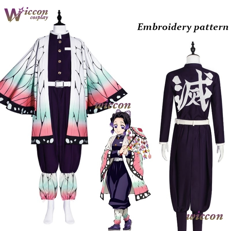 COSC Anime Kochou Shinobu Cosp – обзор и цена Embroidery Knit
