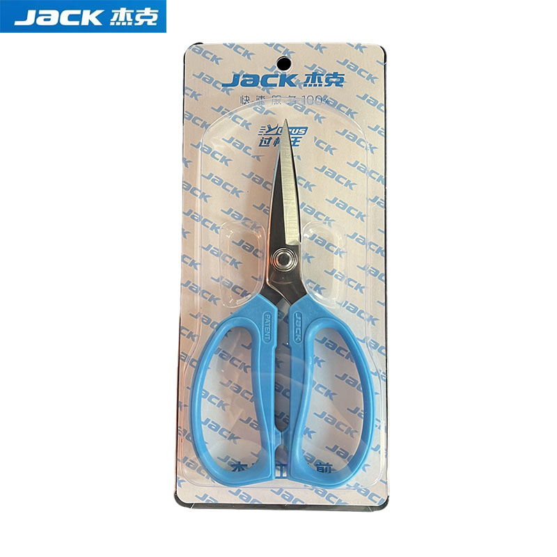 1pcs Blue Jack Original Multif – обзор и цена Embroidery Youtube