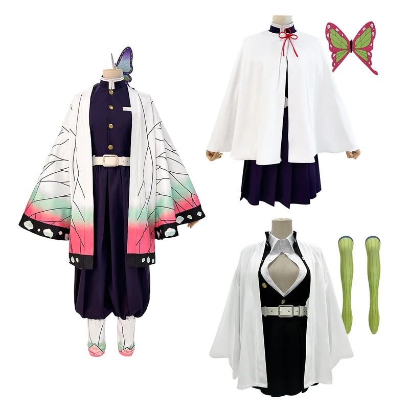 Anime Cosplay Costume Kochou S – обзор и цена Embroidery Youtube