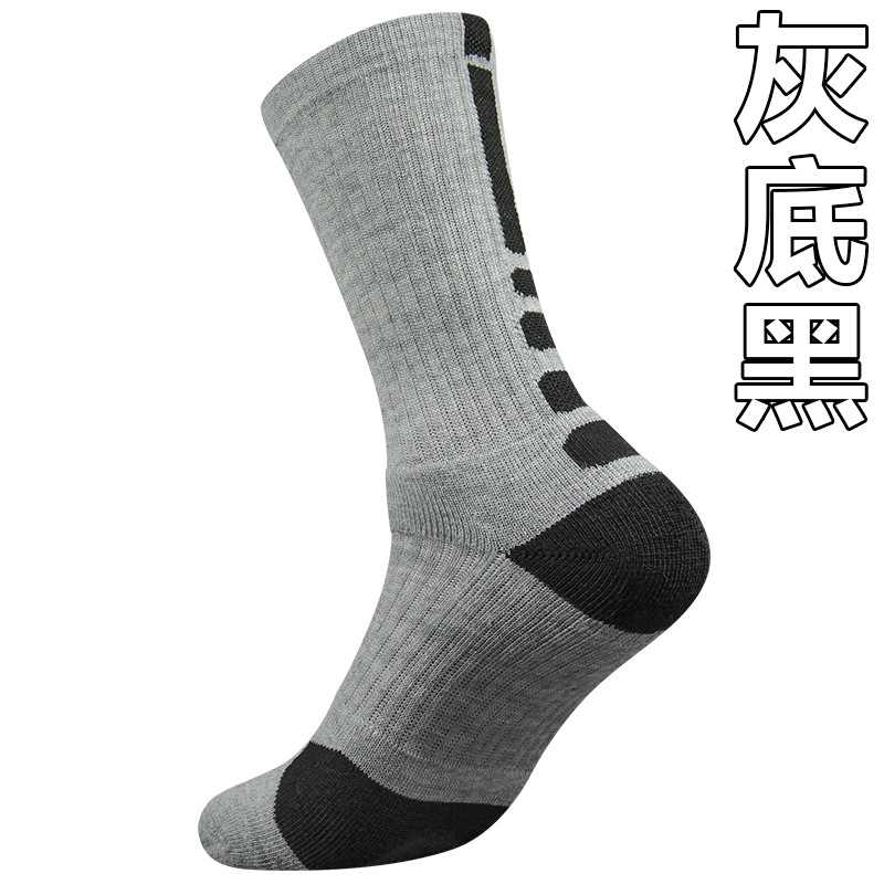 Customized socks Customized pr – обзор и цена Embroidery Knit